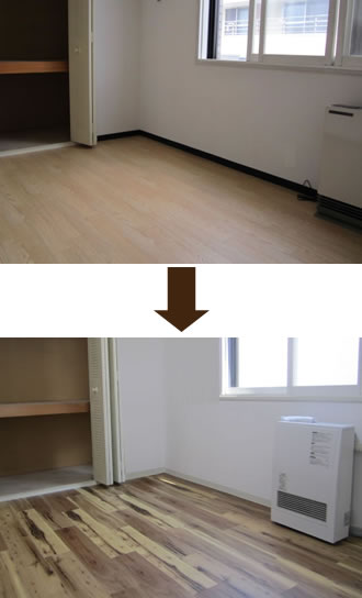 クッションフロア→塩ビタイル