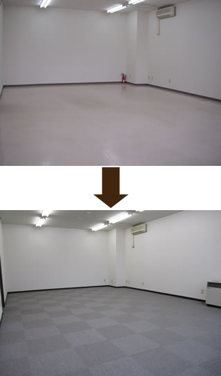 Pタイル→タイルカーペット